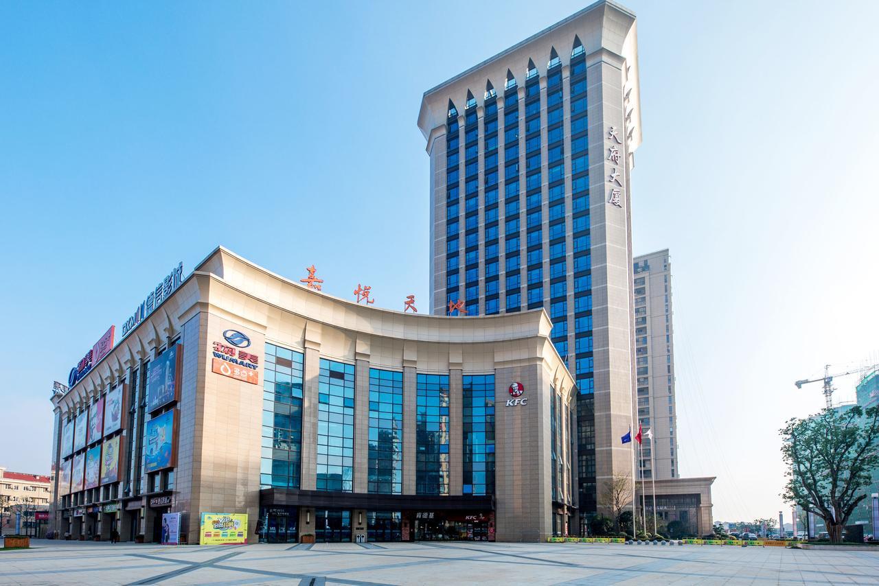 Veegle Jiafeng Hotel Hangzhou Zewnętrze zdjęcie